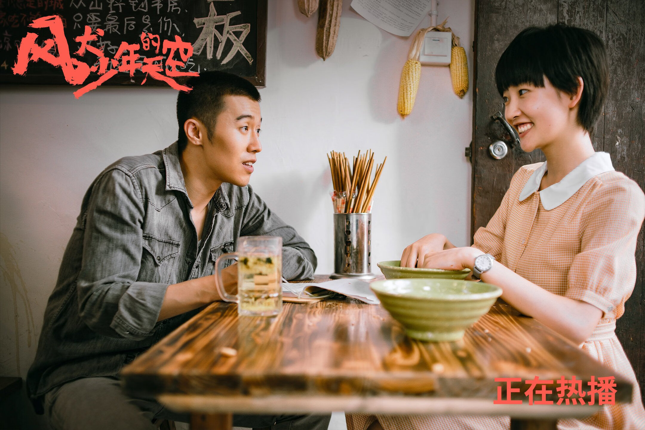 KAIYUNAPP-丹麦战队 Heroic 将加强与赞助商的合作关系，丹麦队价值