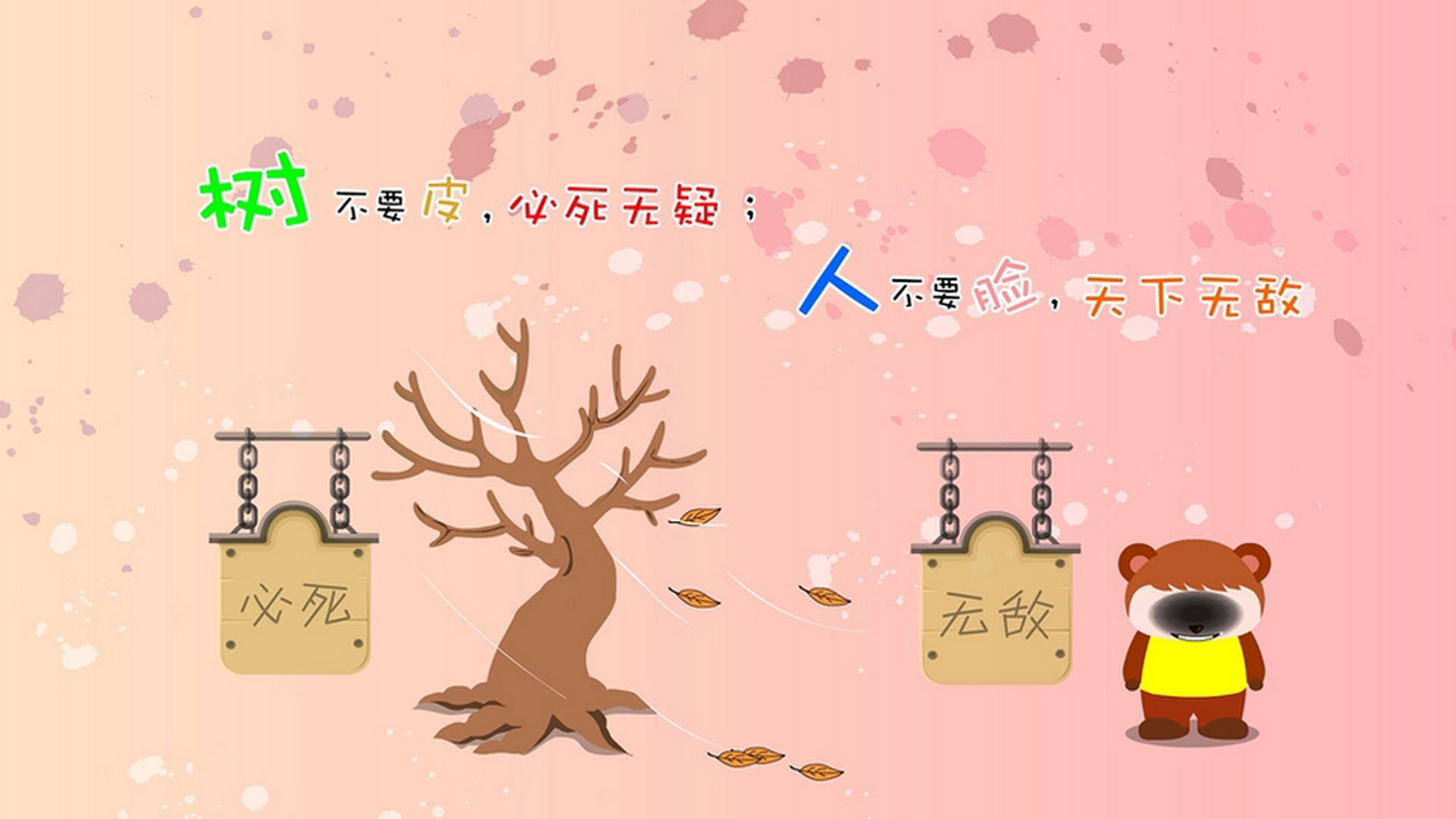 开云官方网页登录-台湾杯明星队员积极备赛，力争佳绩，台湾队获得冠军奏什么歌