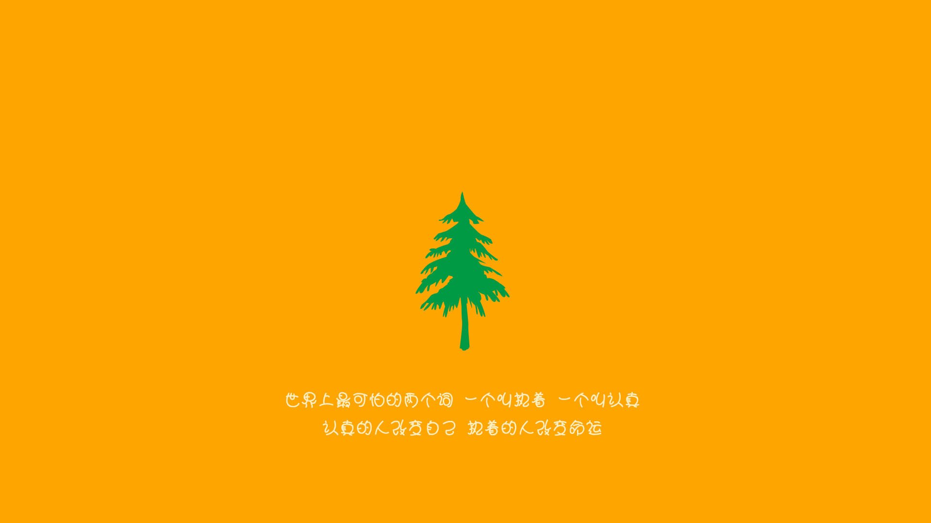 法甲逆境中崛起:坚韧不拔的精神力量,法甲的强队