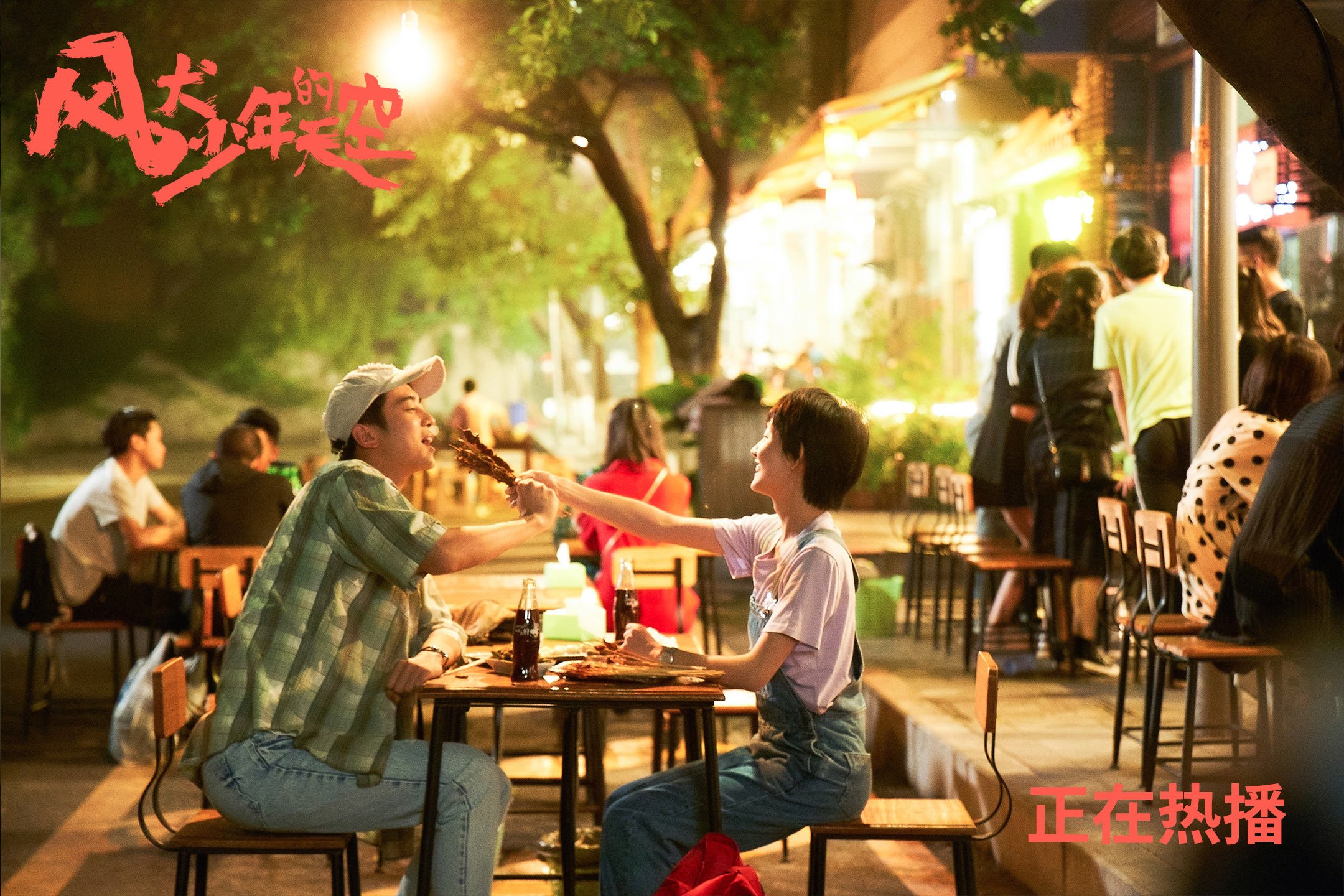 Kaiyun官方登录入口-热火强调轮换深度以应对高强度赛程，热火johnson