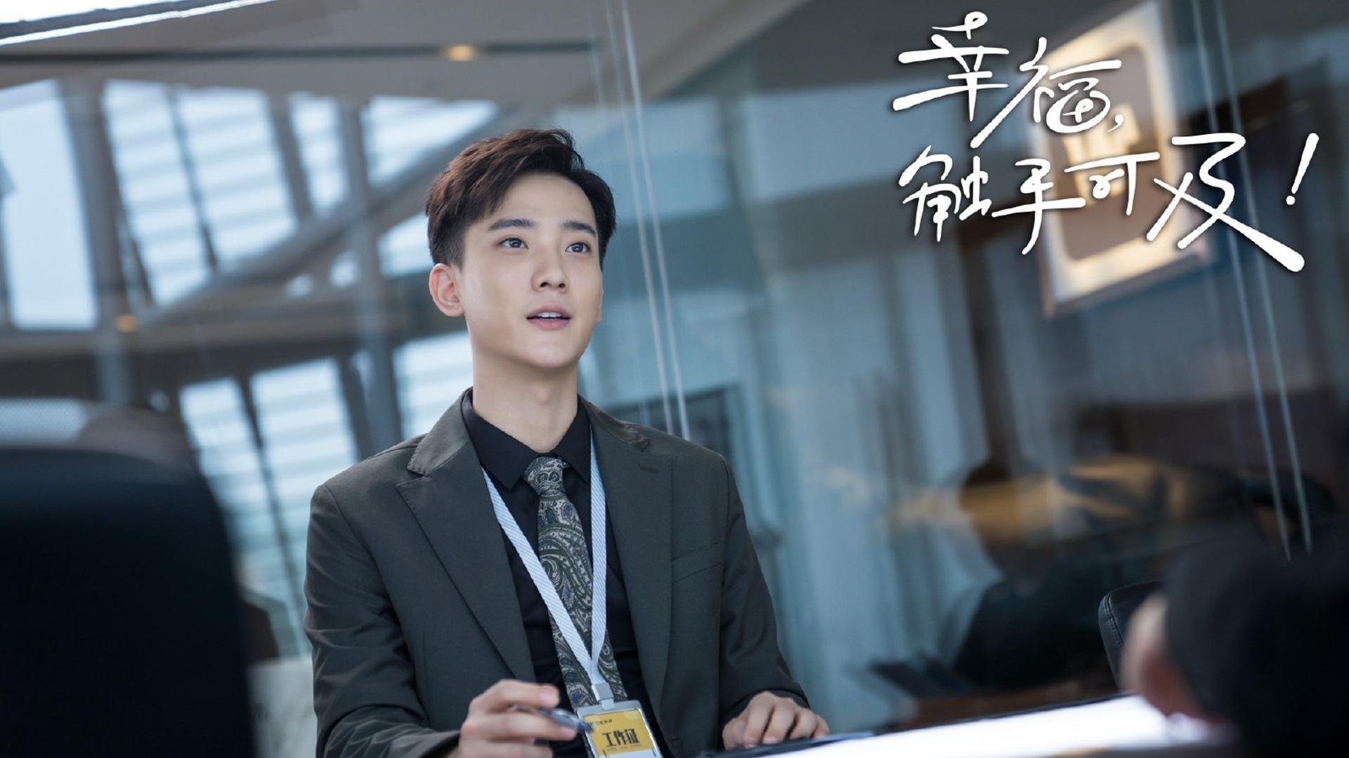 绿色环保足球装备在校园普及,绿色低碳理念深入人心,有哪些绿色环保活动的小创意